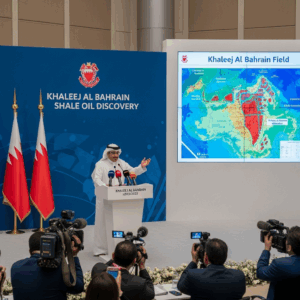 Bahrain khi quốc gia này công bố phát hiện mỏ dầu khí từ đá phiến khổng lồ Khaleej Al Bahrain (Minh họa)