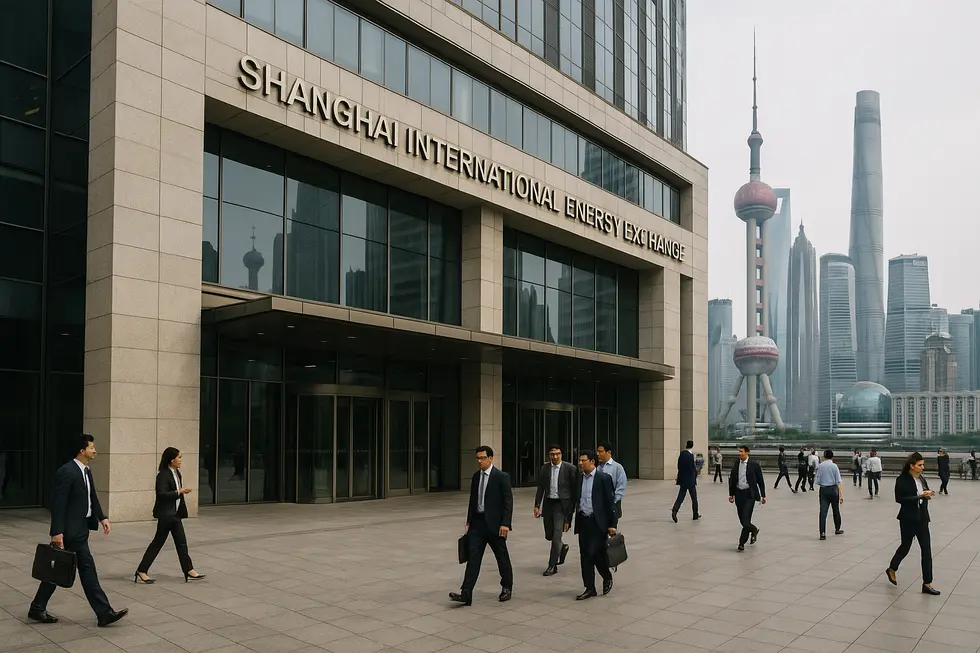 Trụ sở Sàn giao dịch Năng lượng Thượng Hải (INE), trọng tâm của giao dịch dầu bằng RMB.