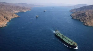 Eo biển Hormuz. Ảnh: AFP