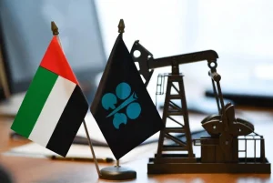 UAE tuyên bố rời OPEC và cả OPEC+ từ ngày 1/5 khiến thị trường năng lượng toàn cầu nóng lên (Ảnh: TradingView).