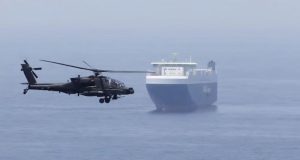 Trực thăng tấn công Apache của Lục quân Mỹ - Ảnh: CENTCOM