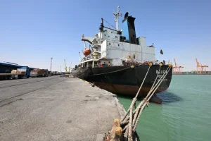 Tàu chở hàng rời Bluex cập cảng Umm Qasr ở miền nam Iraq, ngày 17 tháng 9 năm 2026 [AFP]