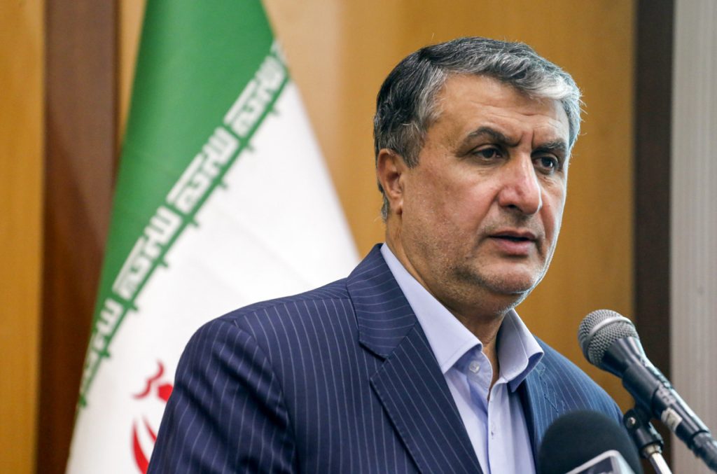 Mỹ ngăn lãnh đạo hạt nhân Iran dự IAEA: Căng thẳng ngoại giao Vienna