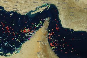 Eo biển Hormuz. Ảnh vệ tinh